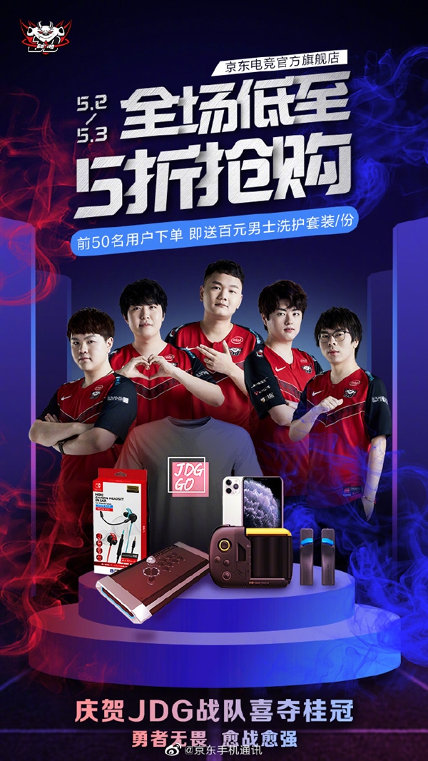 不续约