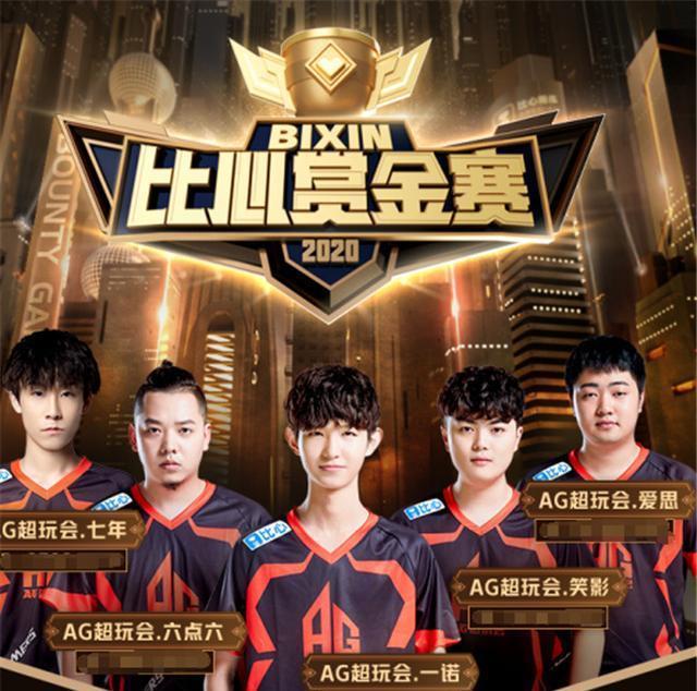 的盛事来啦