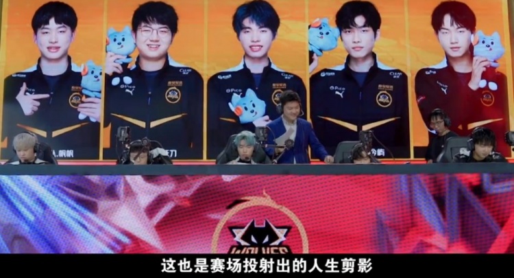 能会缩短单