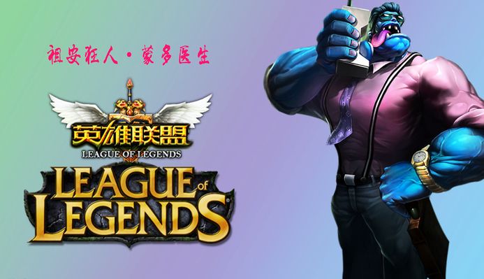 员心理的调 员心理的调