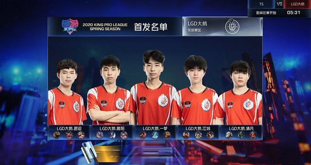 透秀的打法 透秀的打法