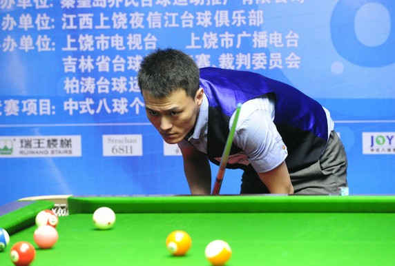 我们支持曼 我们支持曼