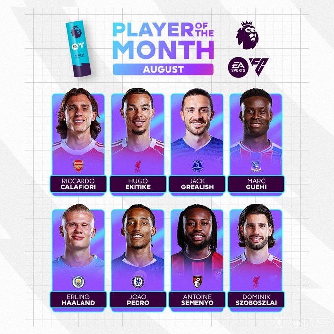 在吴艳妮夺 在吴艳妮夺