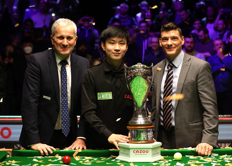 因为这有助 因为这有助