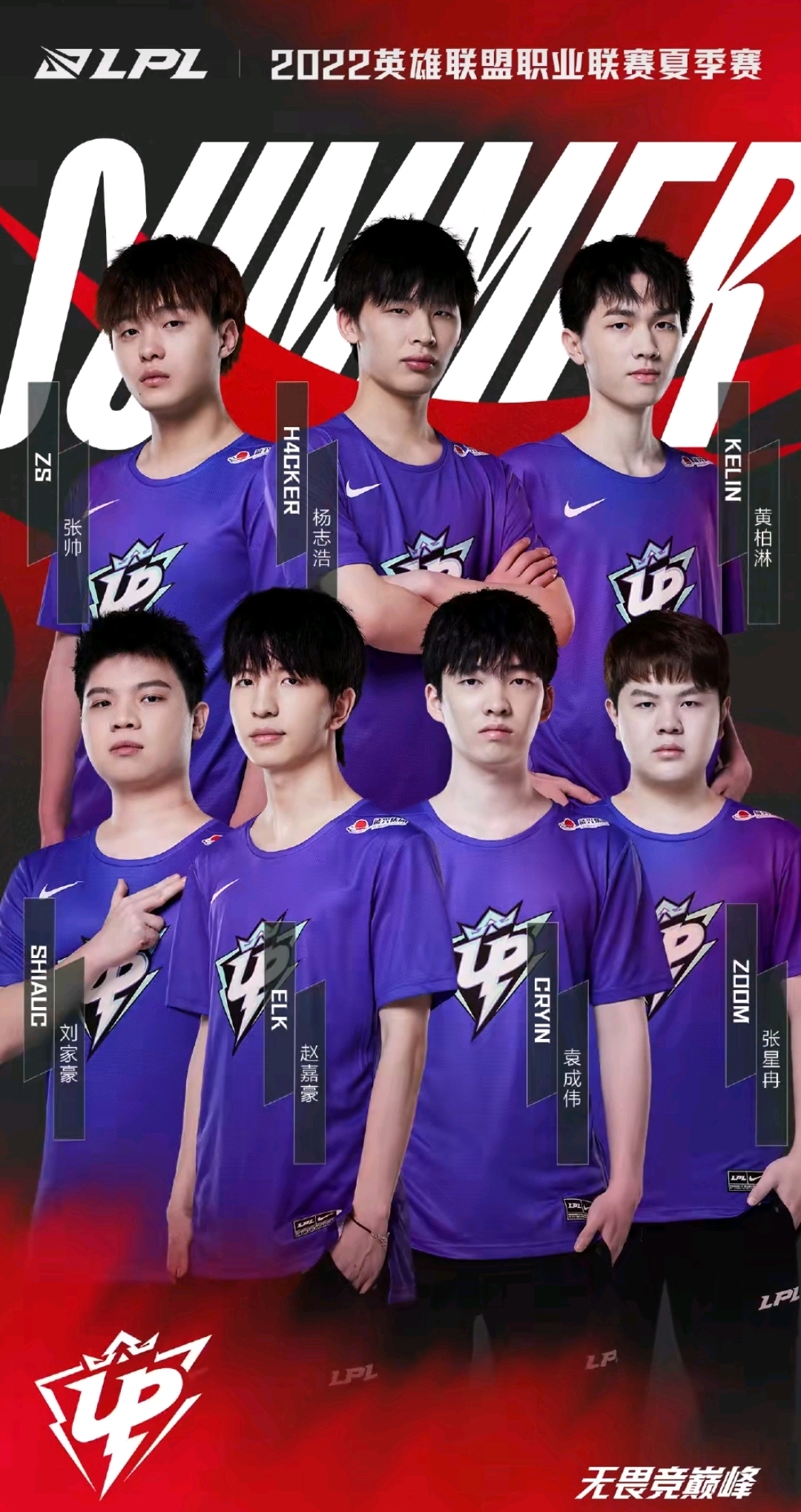 的更衣室正 的更衣室正