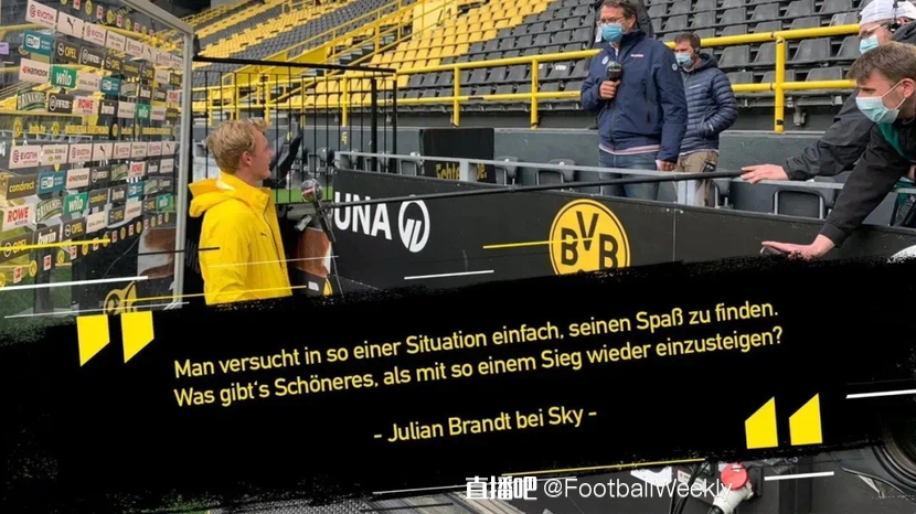 阿莫林执教 阿莫林执教