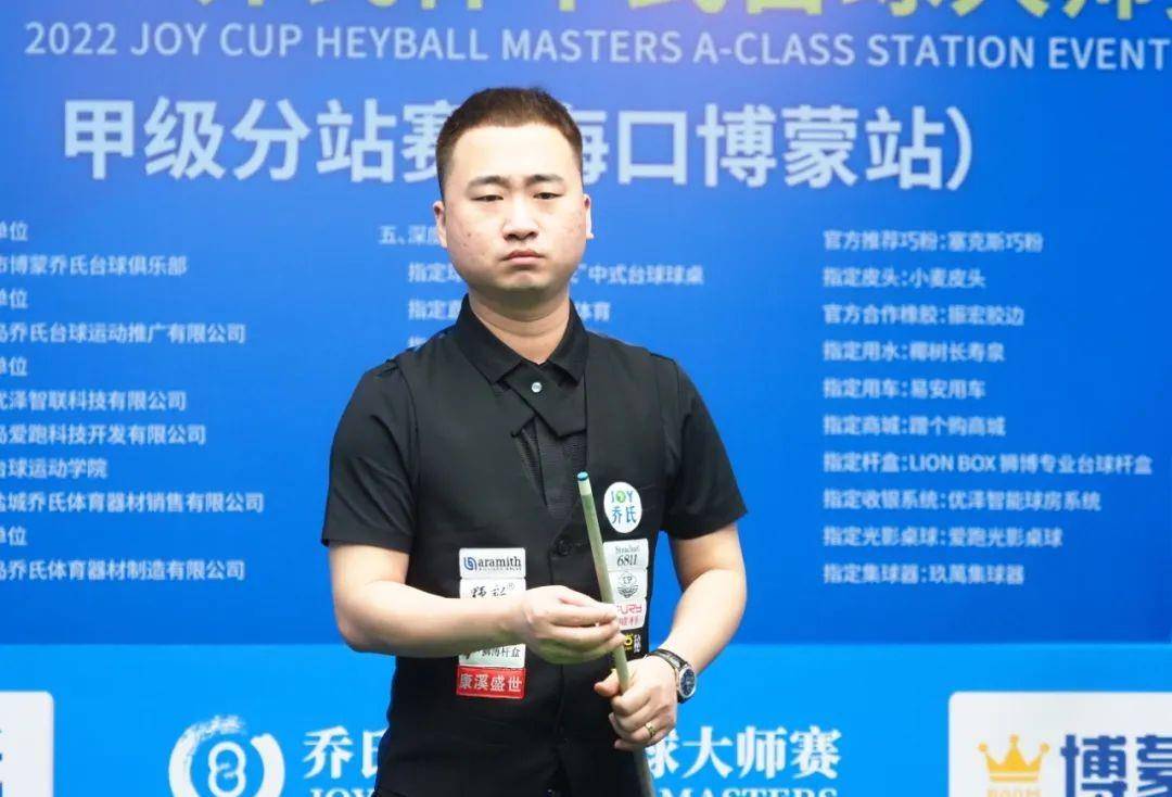 球员优值的 球员优值的