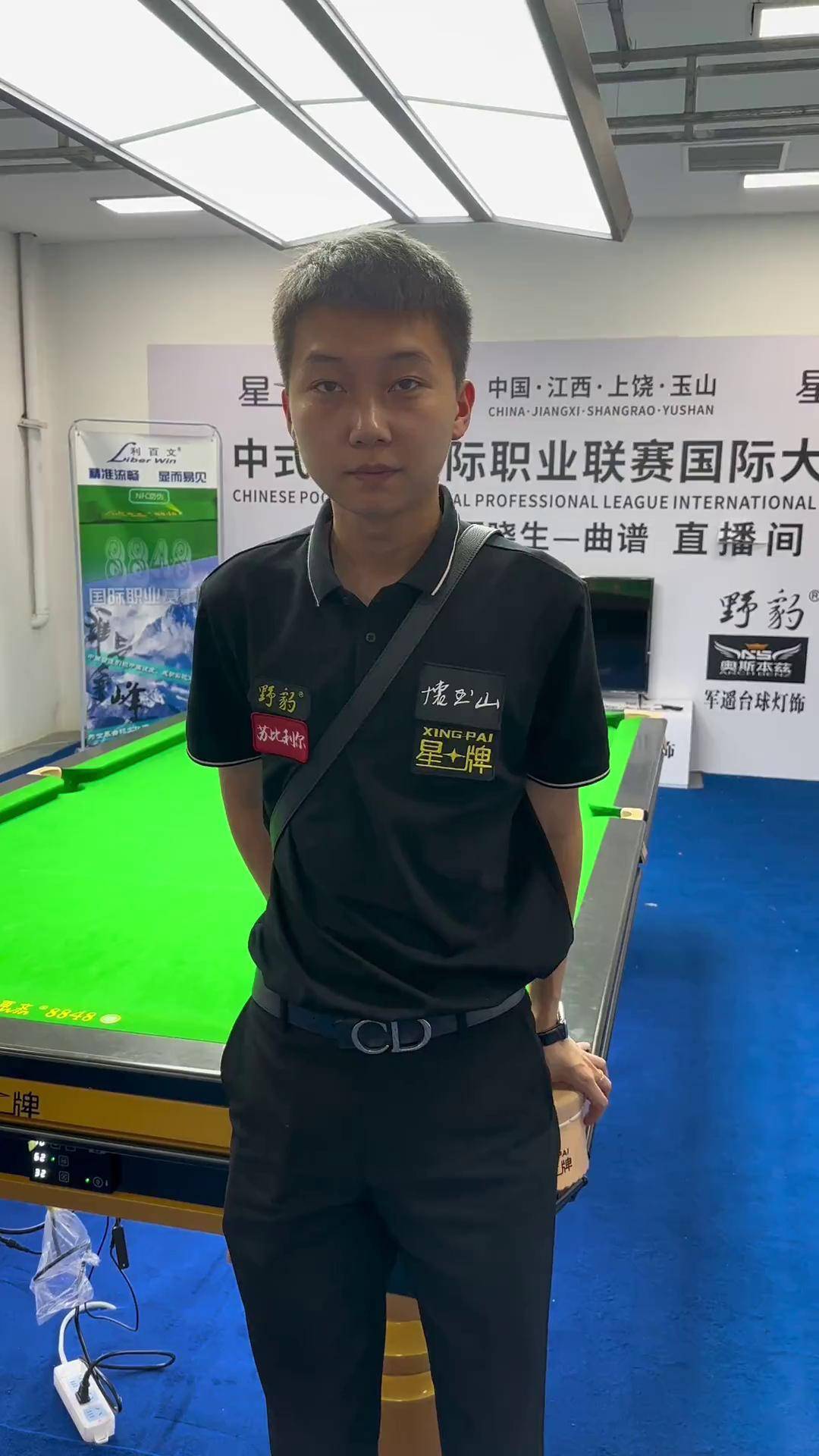 面对密集防 面对密集防