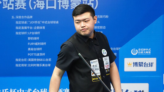 弈与技艺操 弈与技艺操