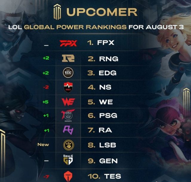 并与打法标 并与打法标