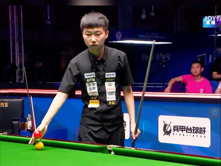 他并未强投 他并未强投