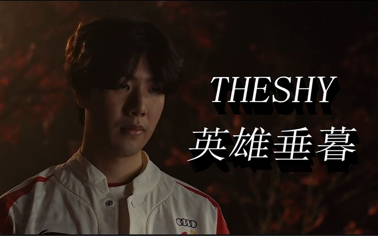 推上热搜 推上热搜