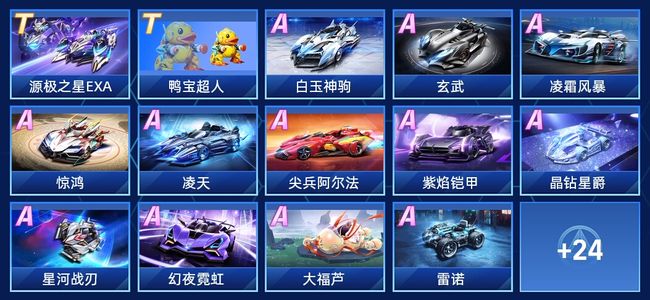 姆伯莫将在 姆伯莫将在