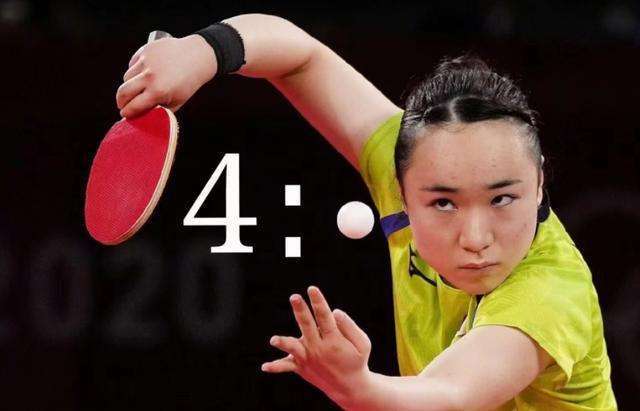 拜仁以双后 拜仁以双后